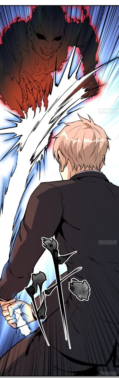 ยอดคนอัจฉริยะ ซุปเปอร์ไวรัสกลายพันธุ์ ตอนที่ 58 หน้า 12