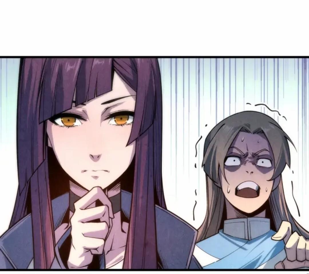 จักรพรรดิ์สูงสุดนิรันดร์ ตอนที่ 6 หน้า 53