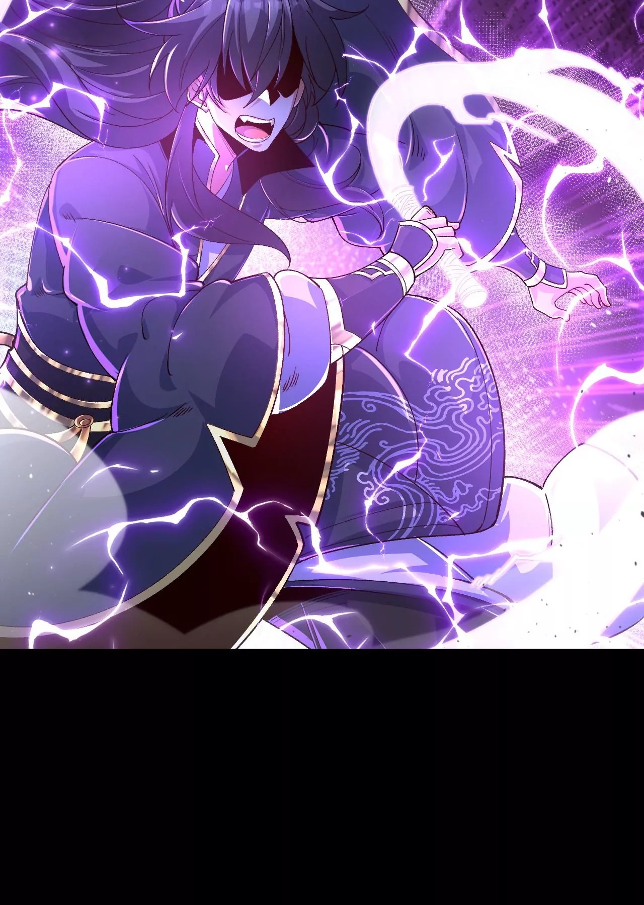 ท้าทายดินแดนพระเจ้า ตอนที่ 29 หน้า 15