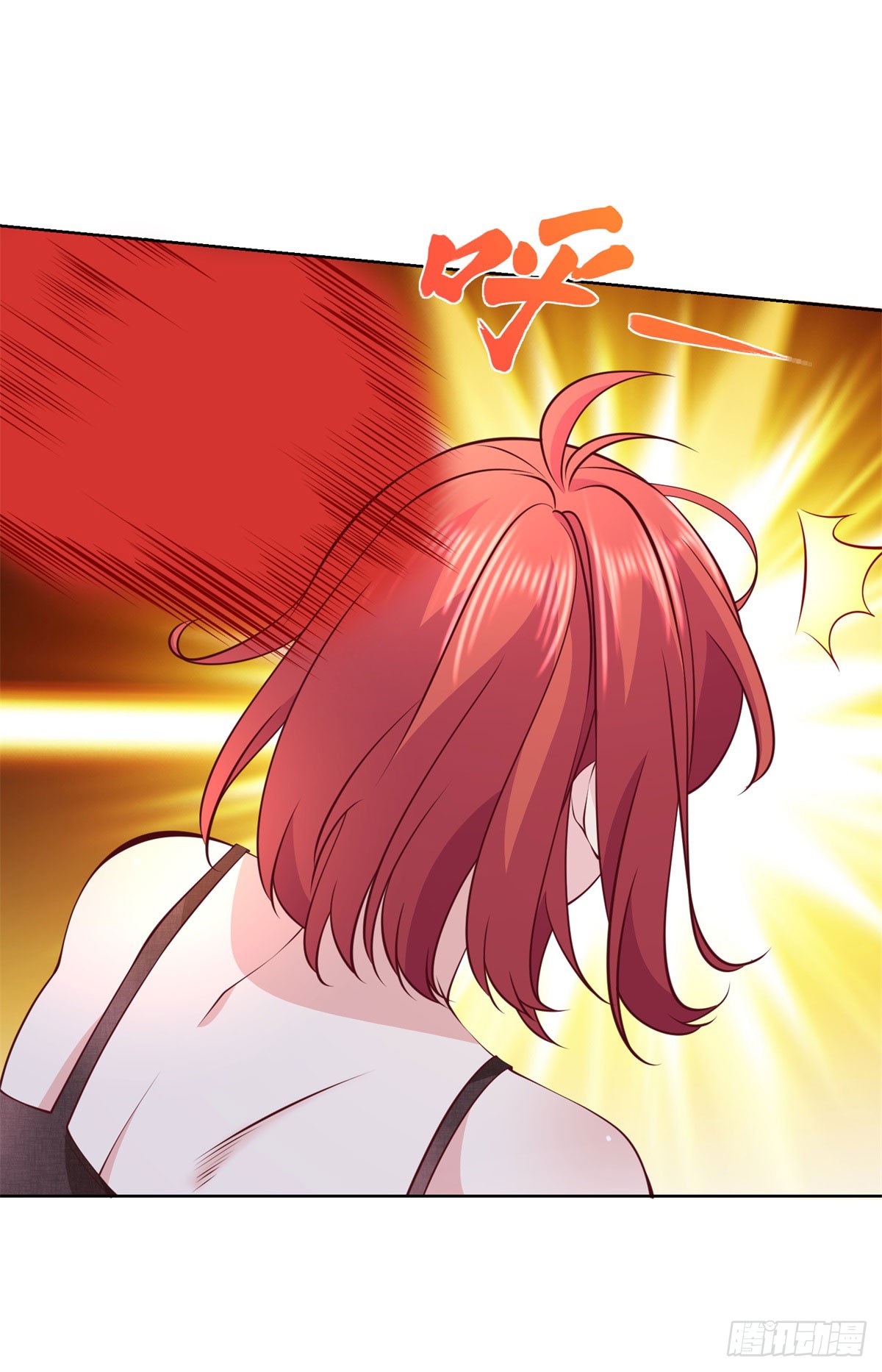 ฉันจะขึ้นไปบนจุดสูงสุดด้วยระบบสัญญาเทพธิดา ตอนที่ 8 หน้า 8