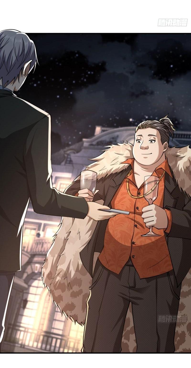 THE FIRST ORDER ตอนที่ 155 หน้า 19