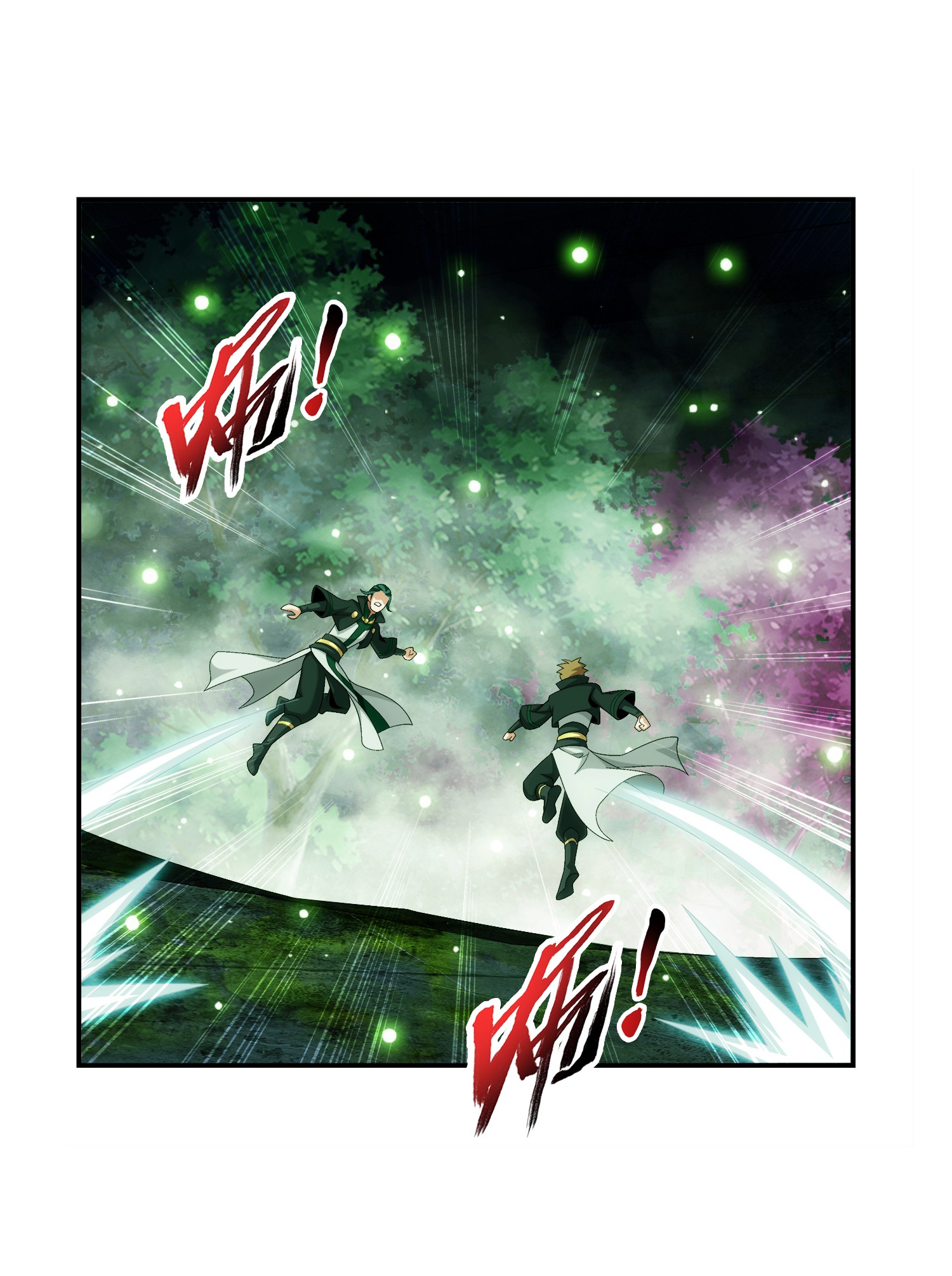 Da Zhu Zai ศึกปรมาจารย์สะท้านฟ้า (ชนจีน) ตอนที่ 317 หน้า 10