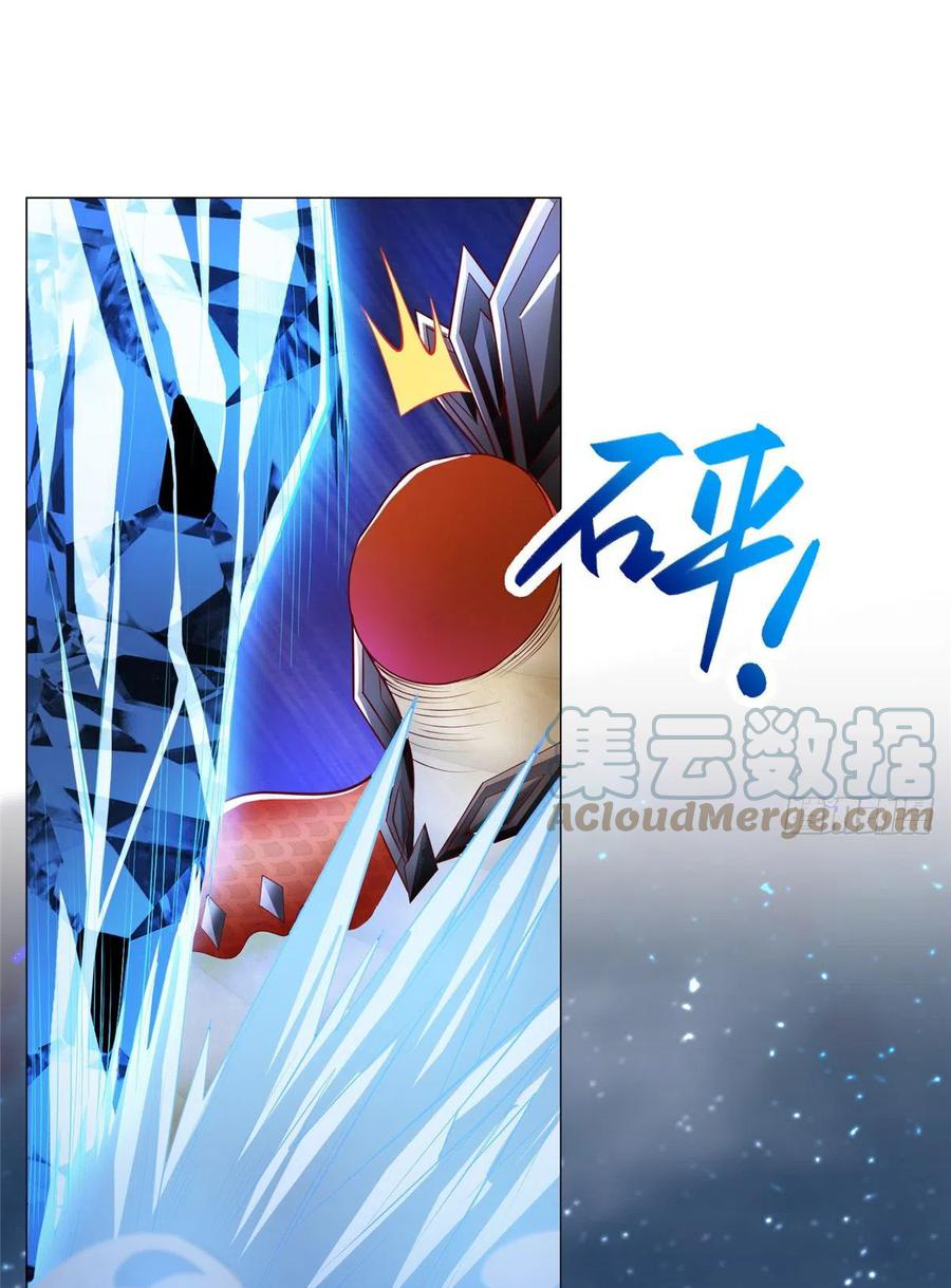 (ชนจีน) Dragon Master (จูหมิง นักรบเซียนมังกร) ตอนที่ 95 หน้า 48