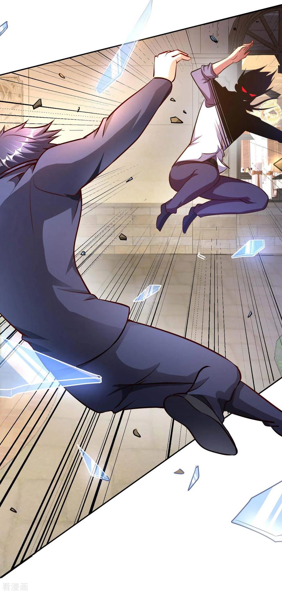 อาจารย์ของผม โคตรจะเทพ (My Master Is A God Of Cultivators) จบ ตอนที่ 12 หน้า 33