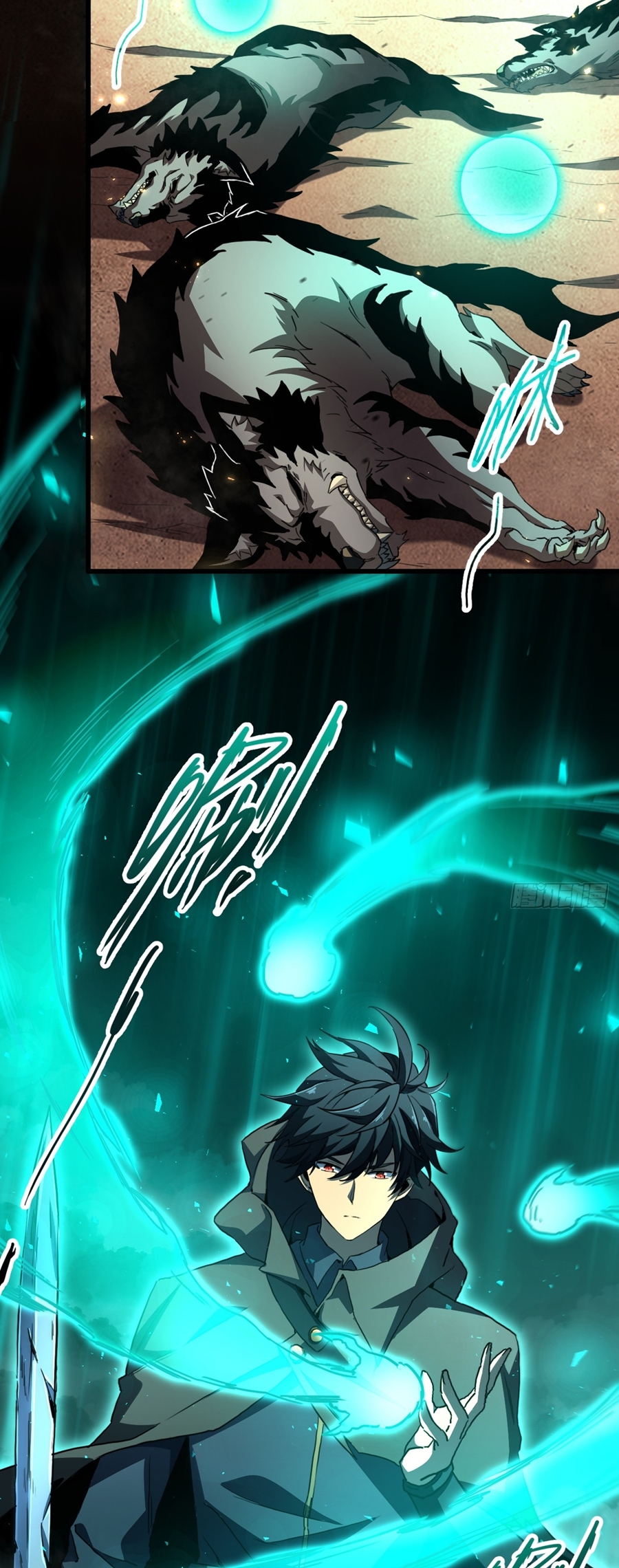 นักอัญเชิญ ในโลกกลายพันธุ์ ตอนที่ 2 หน้า 5