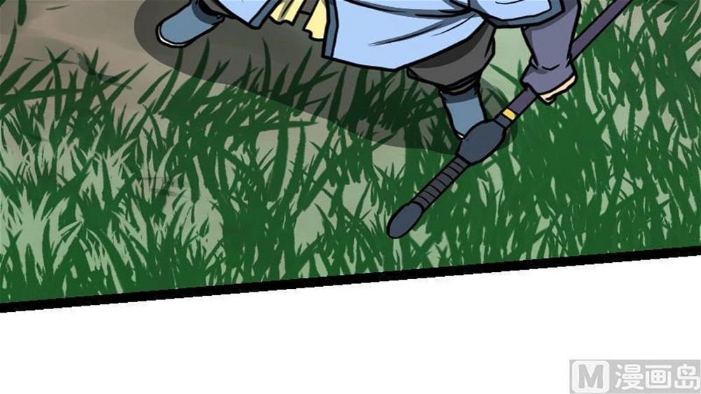 Peerless sword god เทพกระบี่ไรเทียมทาน ตอนที่ 26 หน้า 63