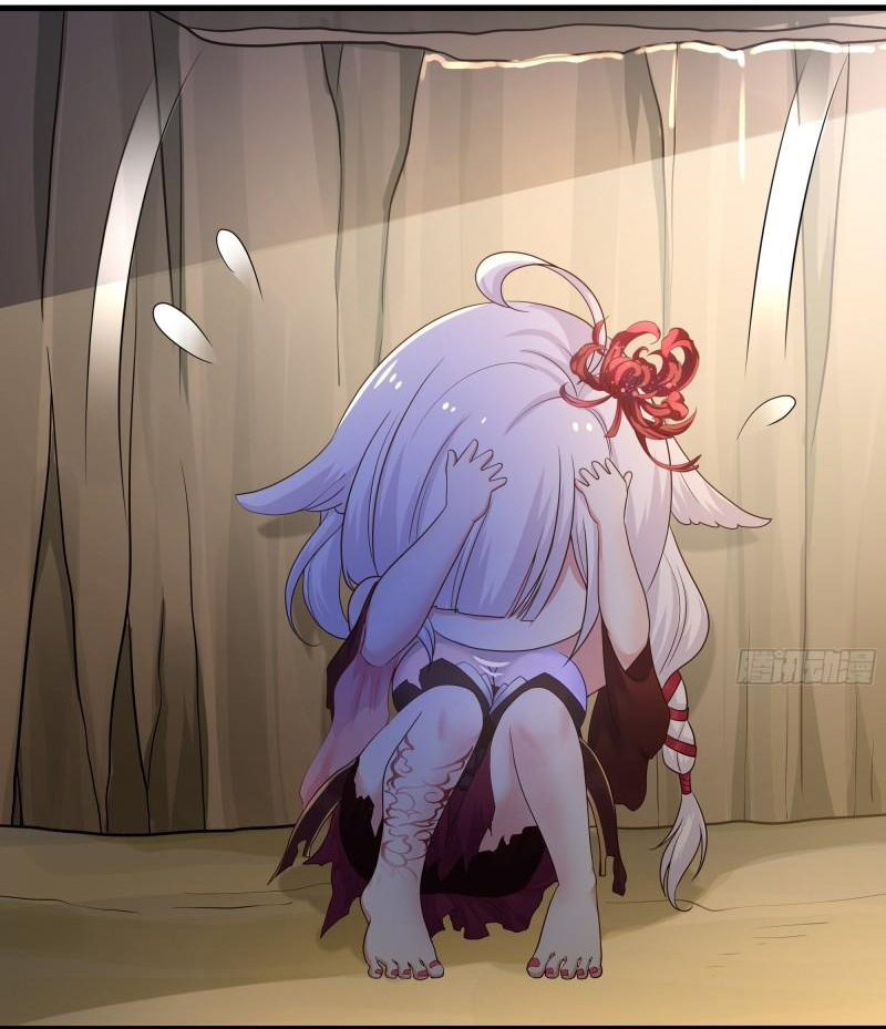 King of Hell ราชาแห่งยมโลก ตอนที่ 42 หน้า 17