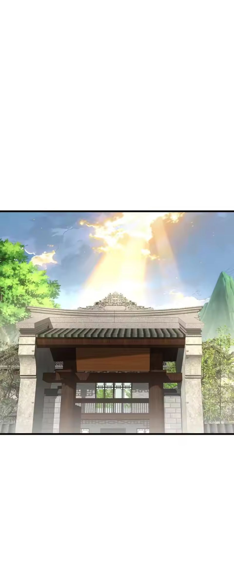 ขอคารวะท่านประมุขมาร ตอนที่ 10 หน้า 47