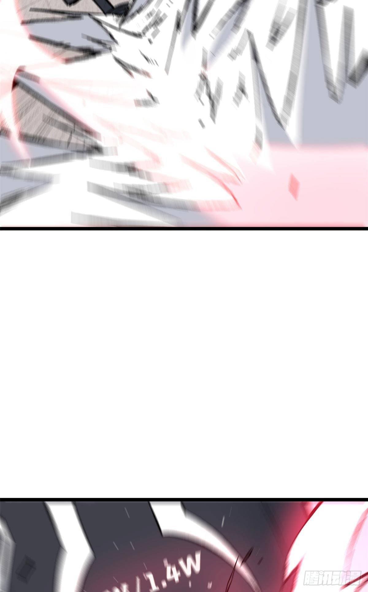 นิกายที่แข็งแกร่งที่สุด (ทันจีน) ตอนที่ 82 หน้า 36