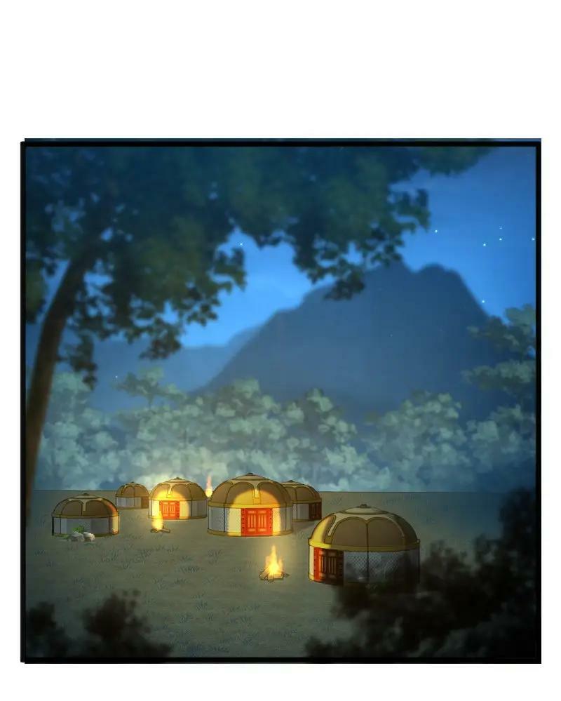 ชีวิตอันสันโดษของจักพรรดิ์หลินเกอ ตอนที่ 178 หน้า 30