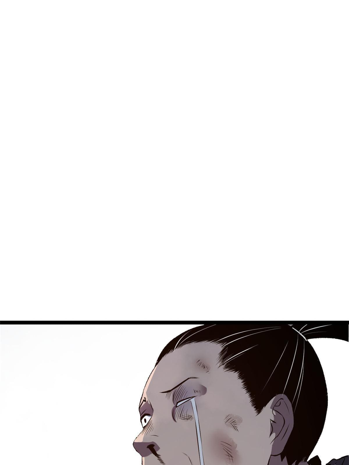 สายลับคนแรกในประวัติศาสตร์ ตอนที่ 11 หน้า 15