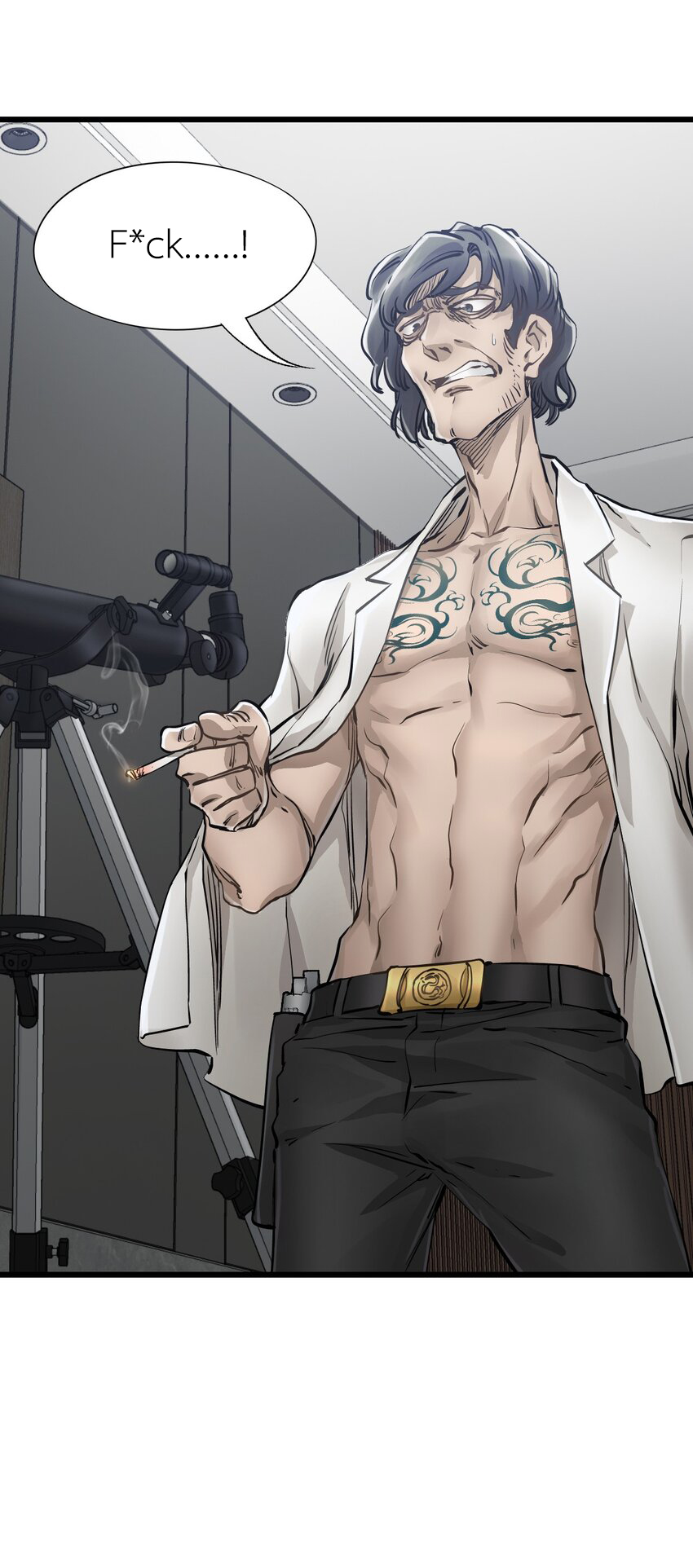 ช่างกล วันสิ้นโลก (Apocalypse Mechanic) ตอนที่ 13 หน้า 42