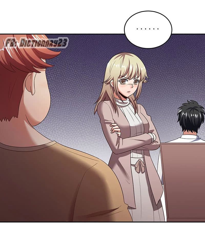 โครตเกรียนเซียนโอสด ตอนที่ 57 หน้า 5