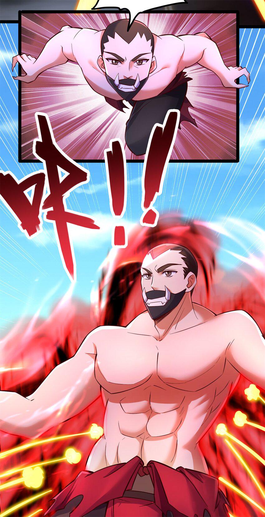 ด้วยเขตแดนกระบี่ ข้าสามารถเป็นเซียนกระบี่ได้ ตอนที่ 65 หน้า 21