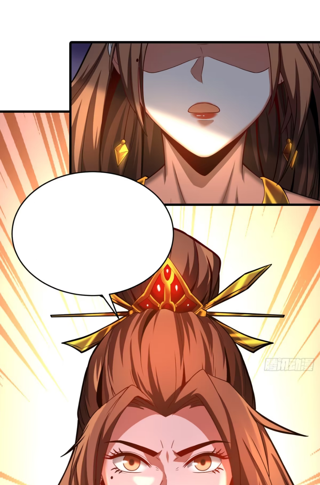 My Disciples Cultivate, While I Slack Off!  ศิษย์ของข้าฝกฝน ส่วนข้าขี้เกียจ ตอนที่ 73 หน้า 39