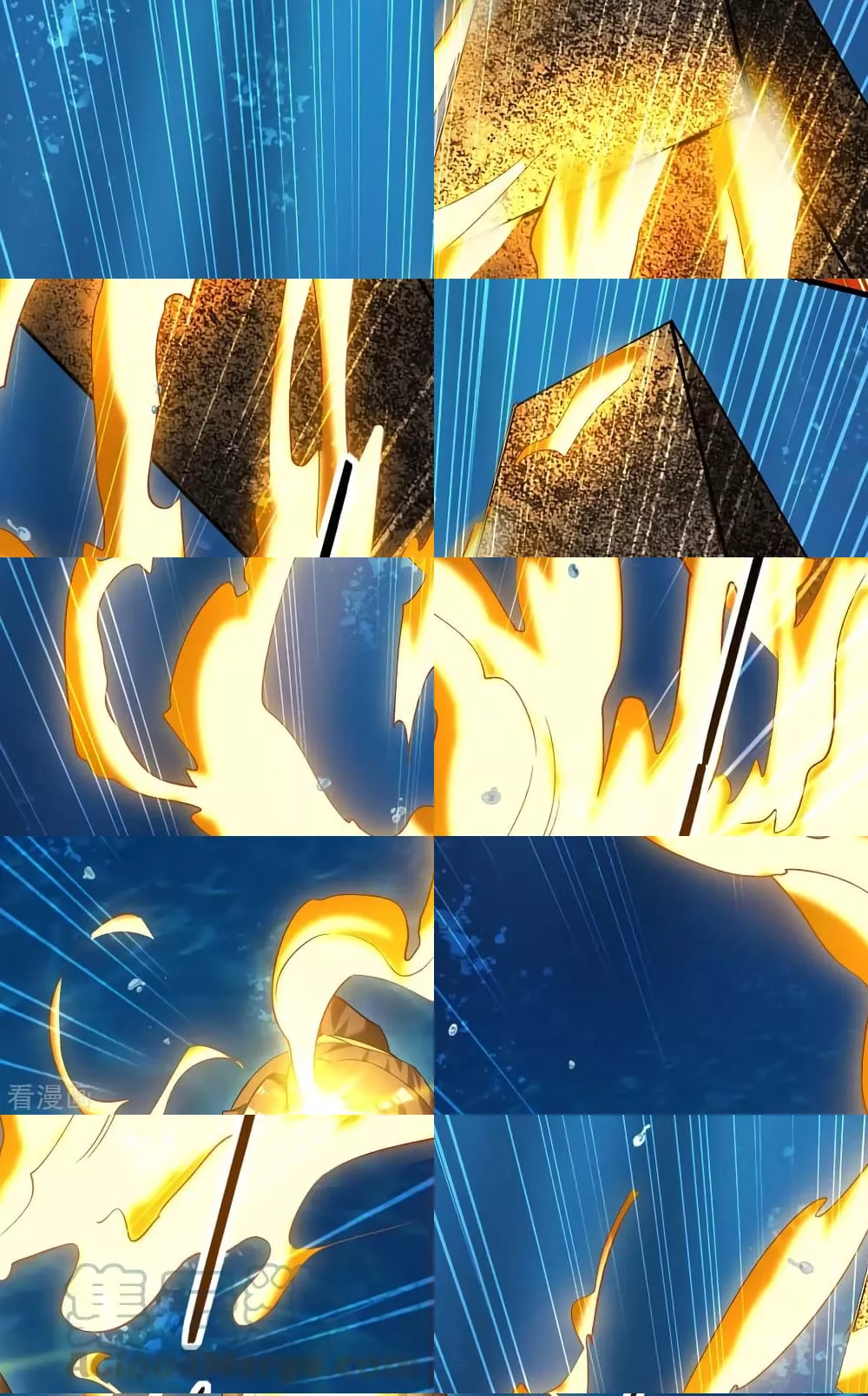 การกลับมาของจักพรรดิ์ ตอนที่ 280 หน้า 4