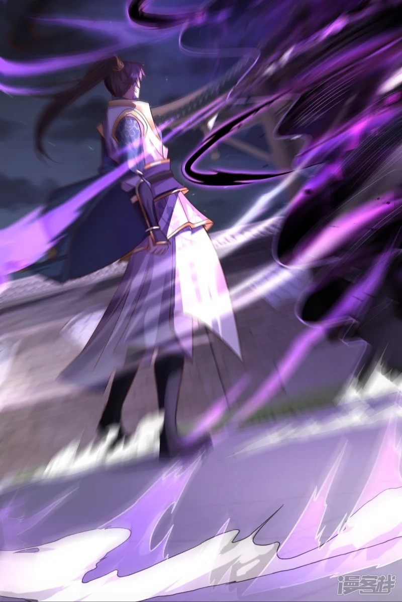 การกลับมาของเทพมาร ตอนที่ 32 หน้า 38