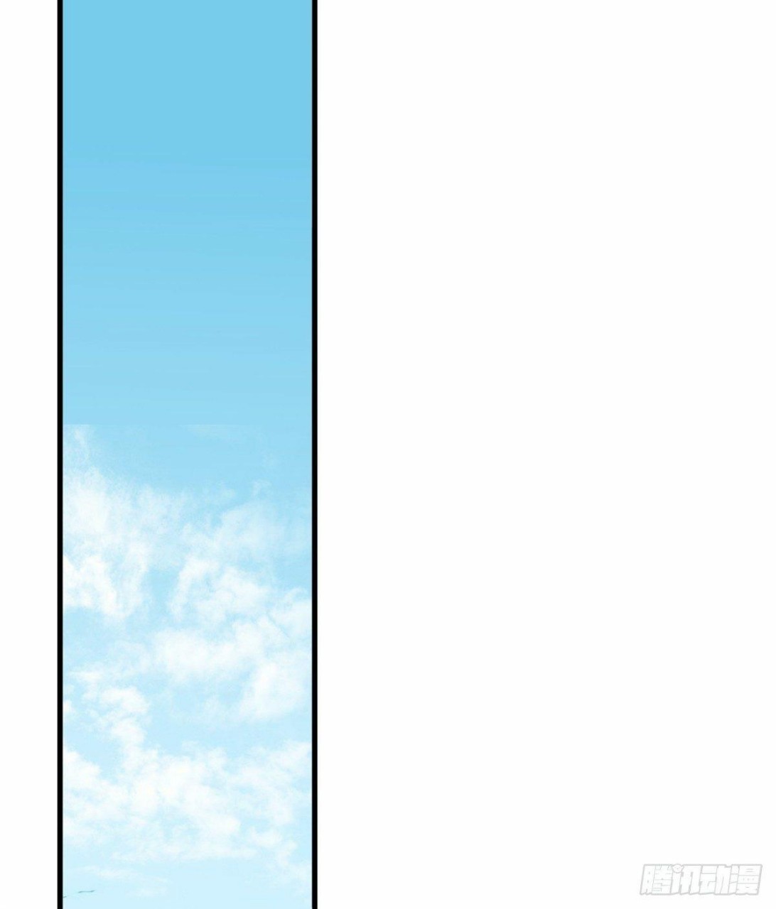 อยู่ดีดีผมก็เป็นลูกเขยราชามังกร ตอนที่ 25 หน้า 18