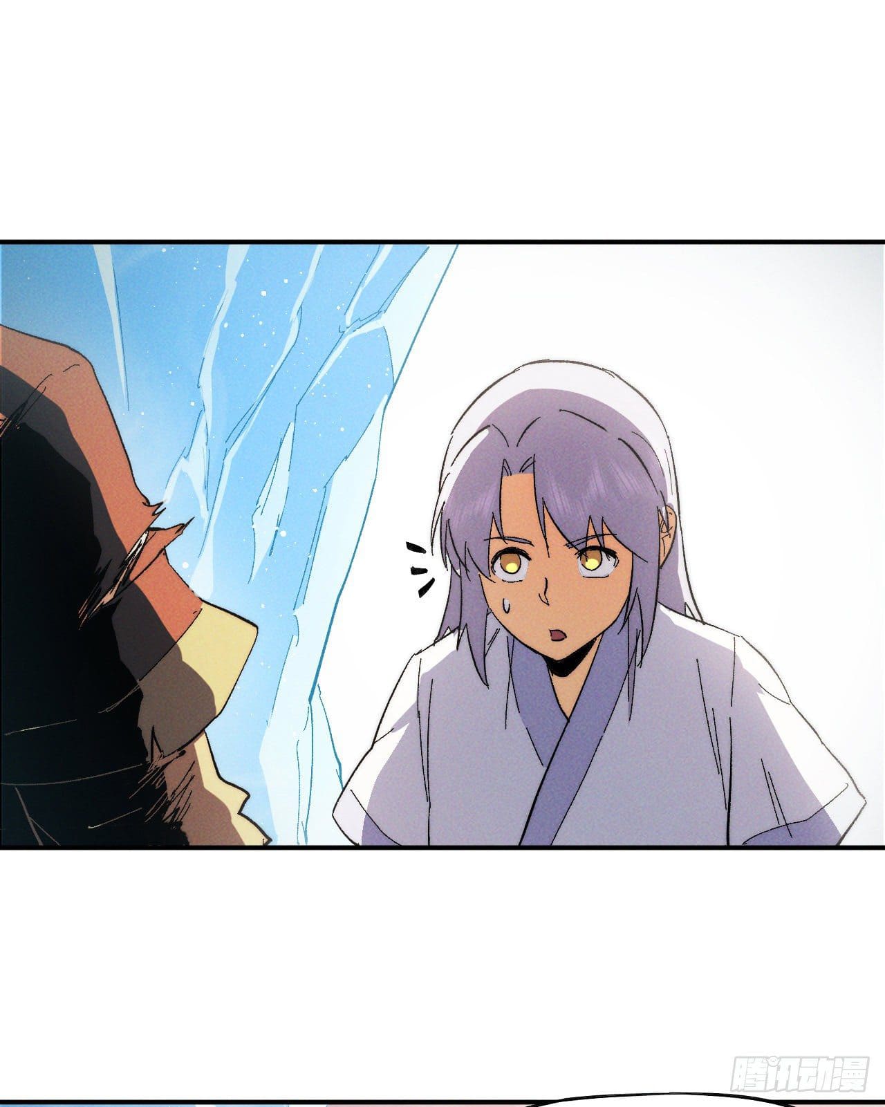 ตูข้านี่แหละเทพ (ทันจีน) ตอนที่ 53 หน้า 24