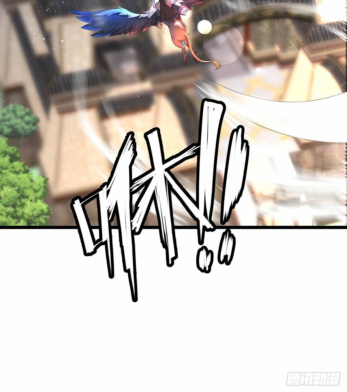 เทพกระบี่มรณะ (ชนจีน) ตอนที่ 9 หน้า 14