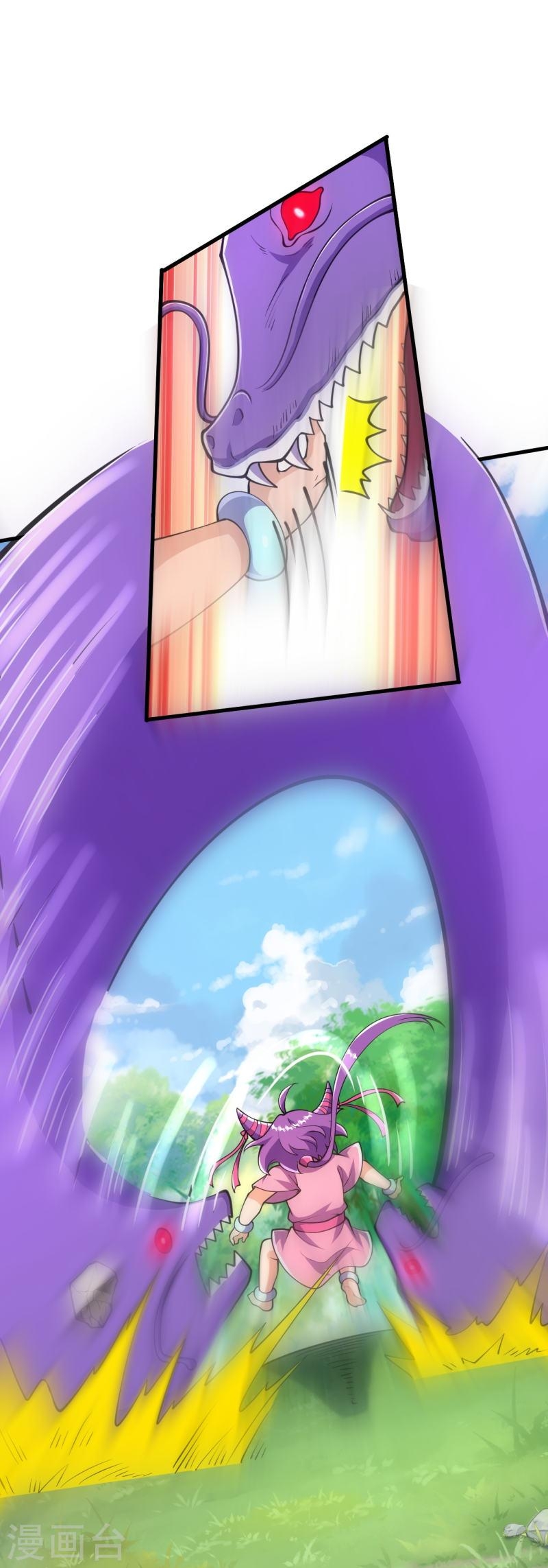 ผู้ขัดเกลาร่างกายที่แข็งแกร่งที่สุดในประวัติศาสตร์ ตอนที่ 32 หน้า 18