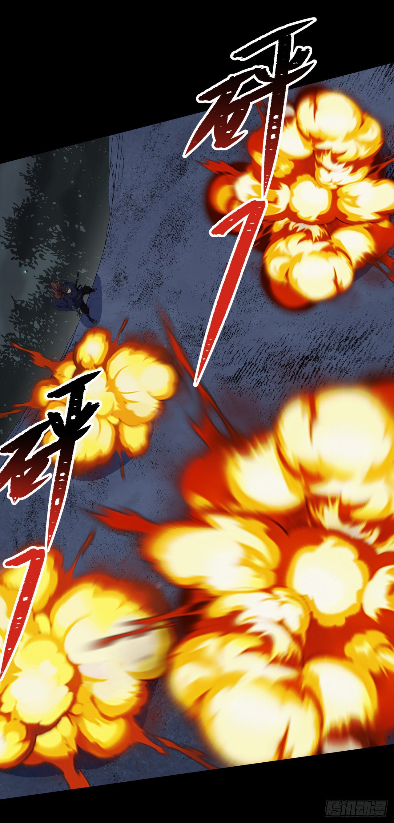 มหาปราชญ์ผู้ยิ่งใหญ่ ตอนที่ 68 หน้า 21