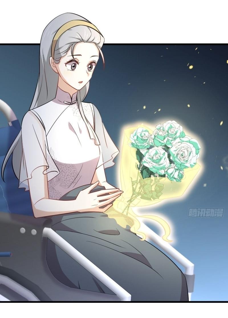 Immortal Swordsman in The Reverse World ข้าเซียนกระบี่ไม่เกาะสตรี ตอนที่ 235 หน้า 17