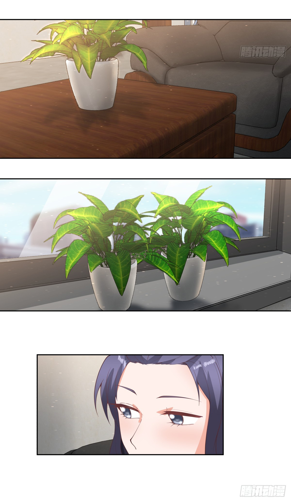 ผมไม่ได้อยากกลับมาเกิดใหม่เลยจริงๆ ตอนที่ 63 หน้า 21