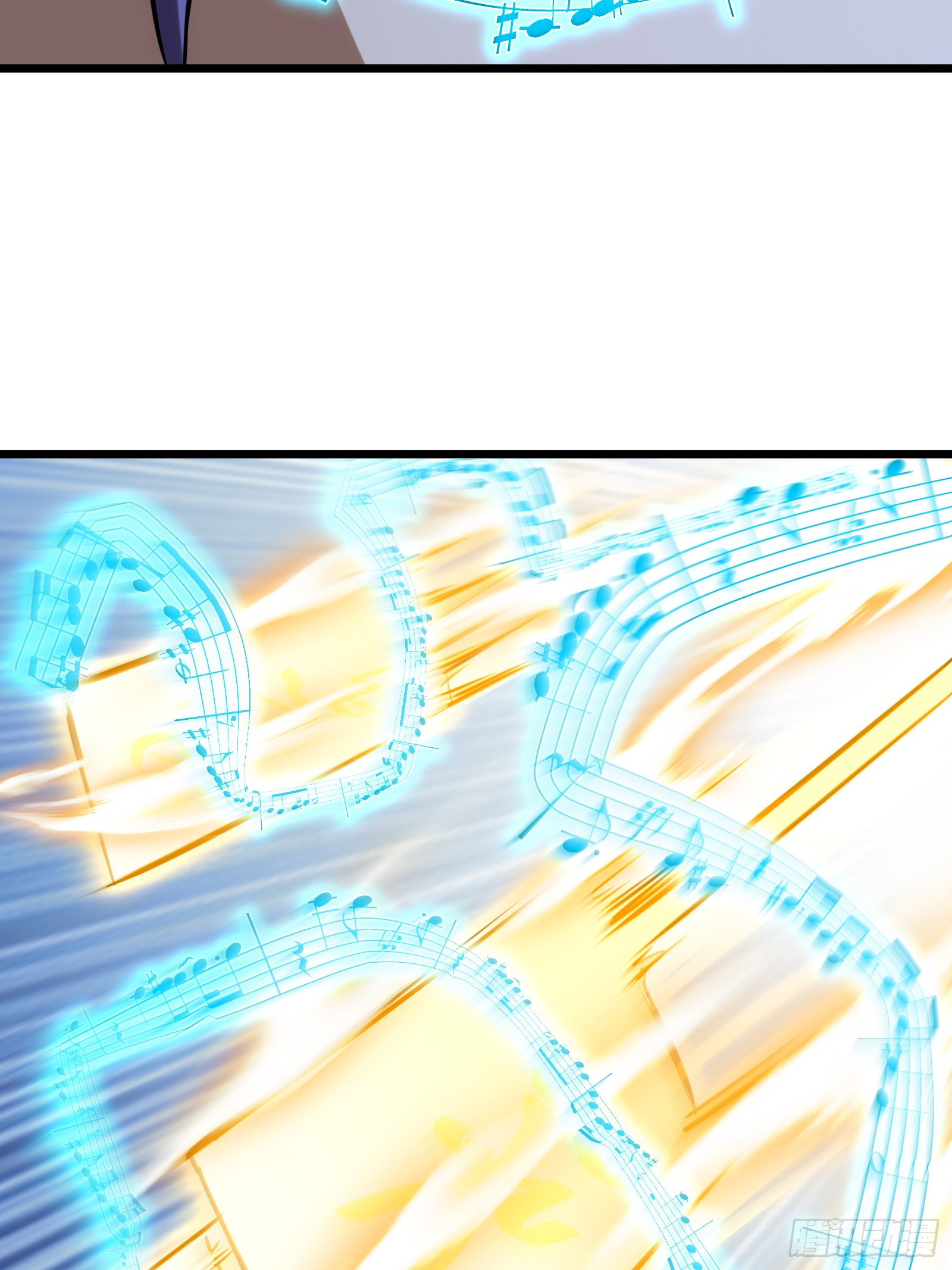 บังคับใจตัวเองก็ไร้เทียมทานได้ ตอนที่ 67 หน้า 33