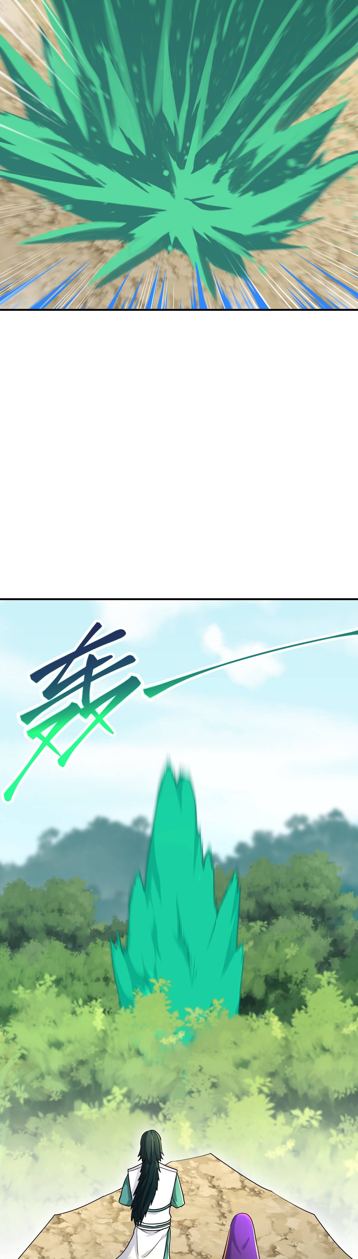 เกิดใหม่ในร่างบรรพบุรุษลัทธิมาร(จบ) ตอนที่ 20 หน้า 25