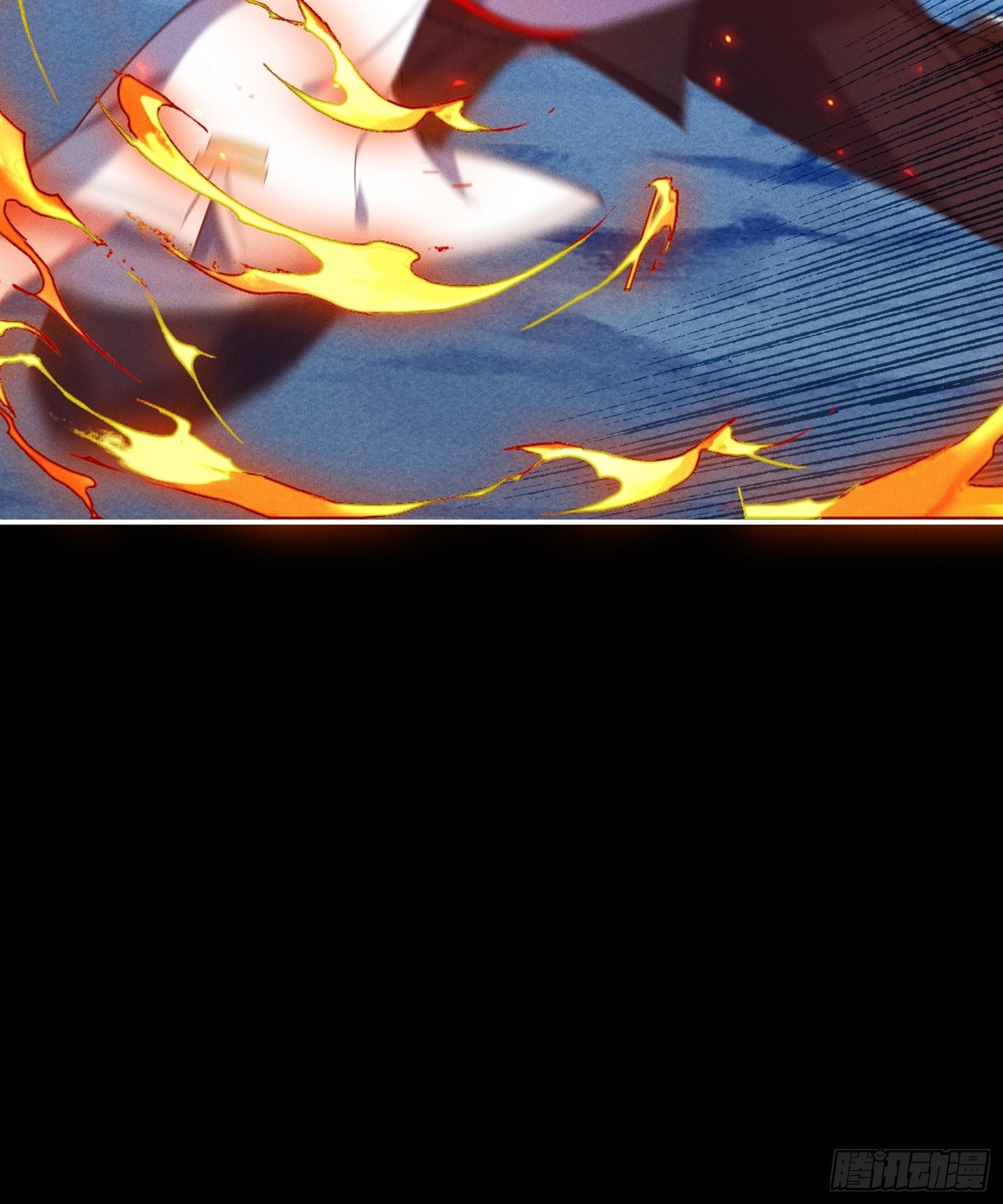 Infinity party - งานเลี้ยงไร้ที่สิ้นสุด (ชนจีน) ตอนที่ 12 หน้า 44