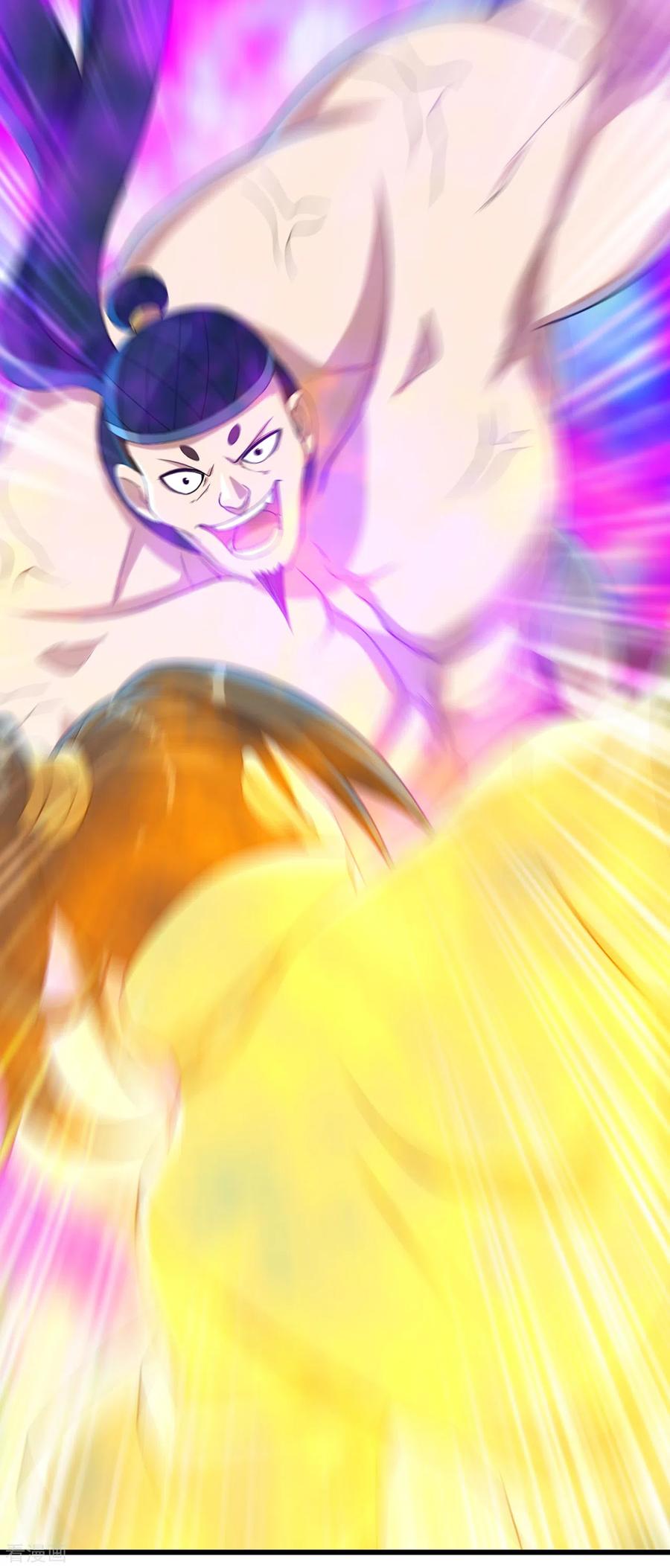 เทพอสูรสยบฟ้า ตอนที่ 111 หน้า 19