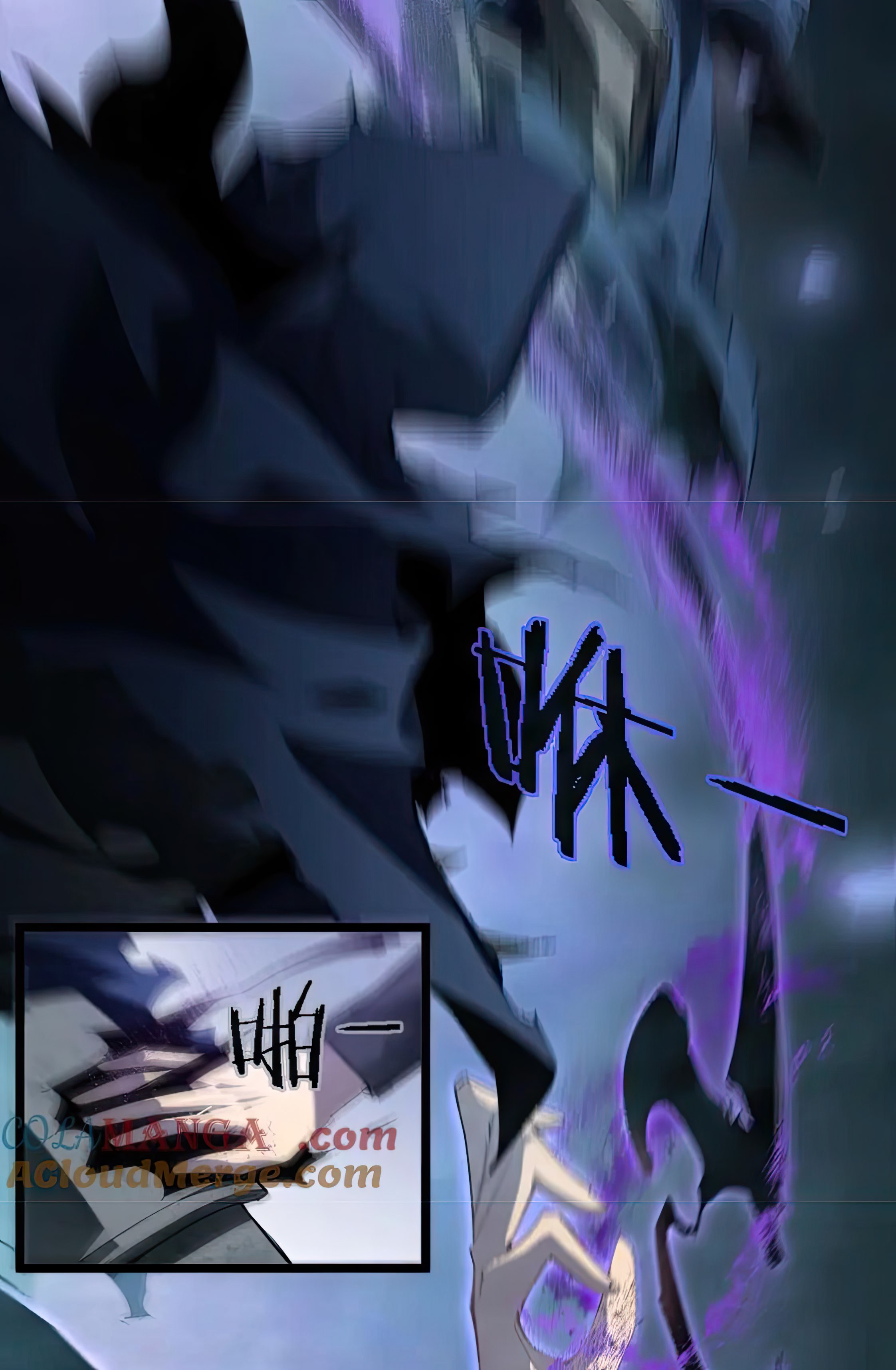 ข้านี่แหละคือภัยพิบัติ !! ตอนที่ 2 หน้า 87