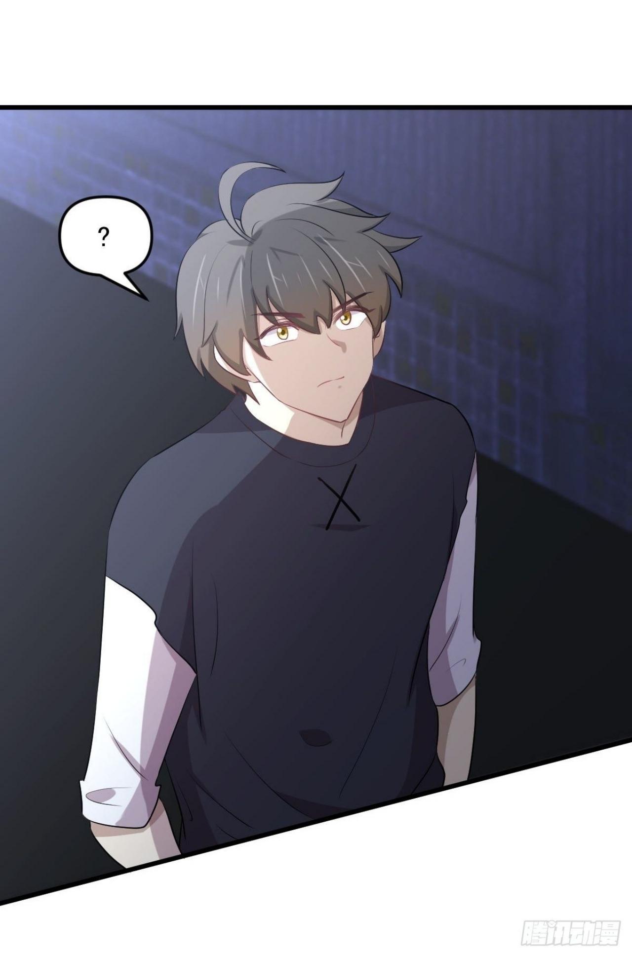 Immortal Swordsman in The Reverse World ข้าเซียนกระบี่ไม่เกาะสตรี ตอนที่ 310 หน้า 50