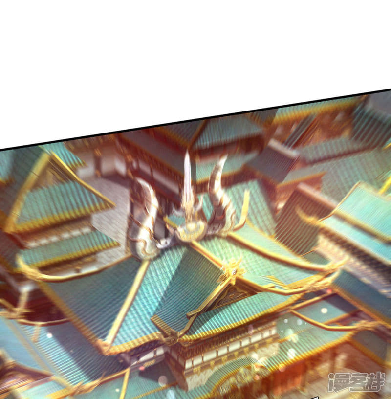 |.สุดยอดระบบเจ้าราชันย์ปีศาจ ตอนที่ 5 หน้า 10