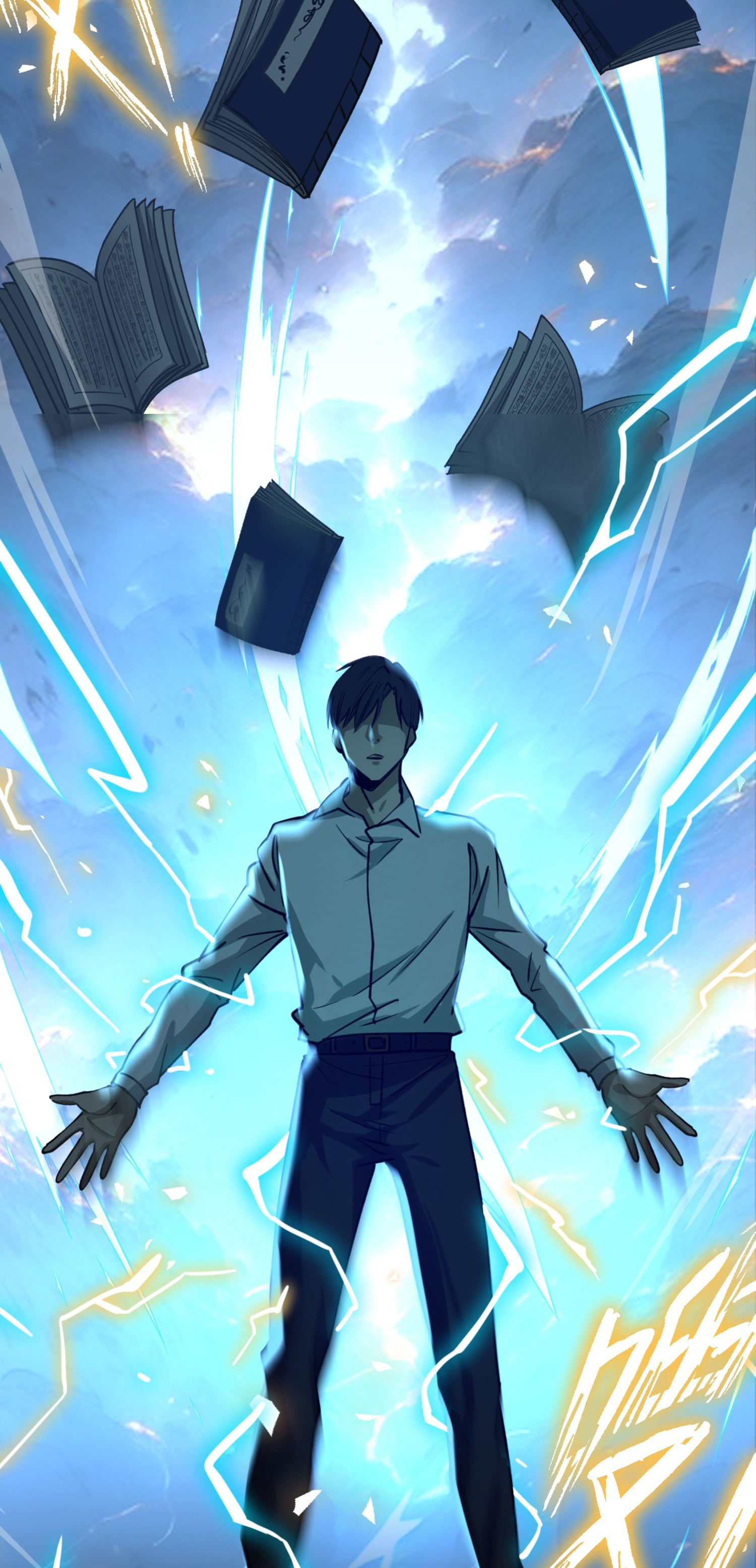 ยอดหมอเหนือภพ ตอนที่ 3 หน้า 42