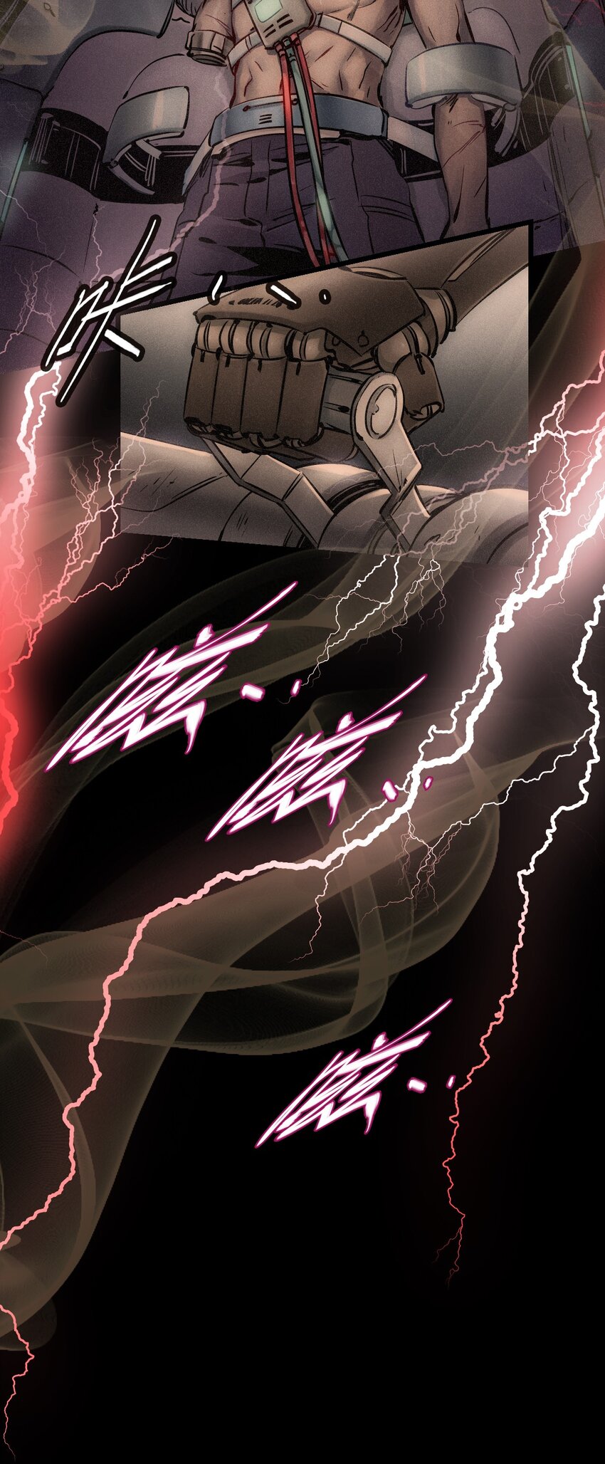 ช่างกล วันสิ้นโลก (Apocalypse Mechanic) ตอนที่ 1 หน้า 35