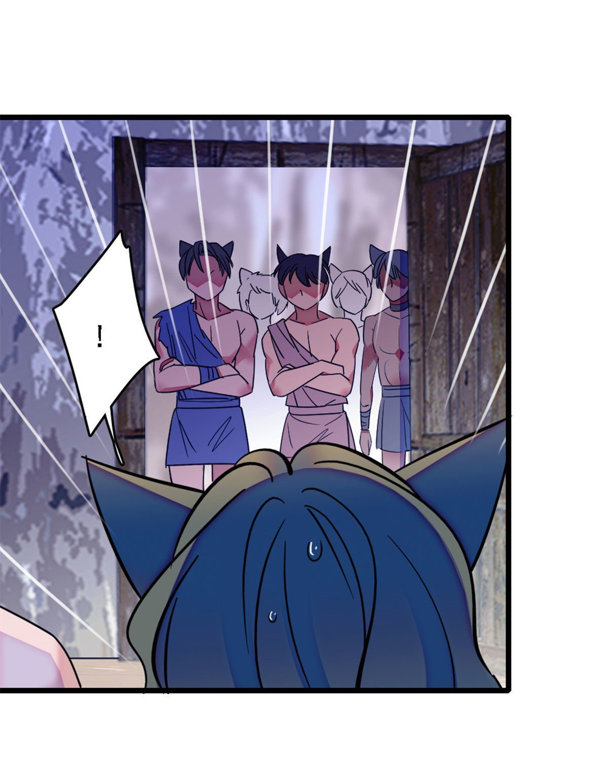 Romance In The Beast World ตอนที่ 38 หน้า 11