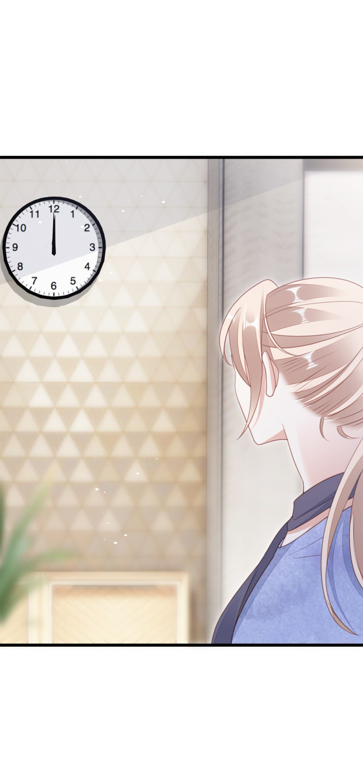 ระบบเปลี่ยนชะตายัยตัวร้าย ตอนที่ 69 หน้า 24