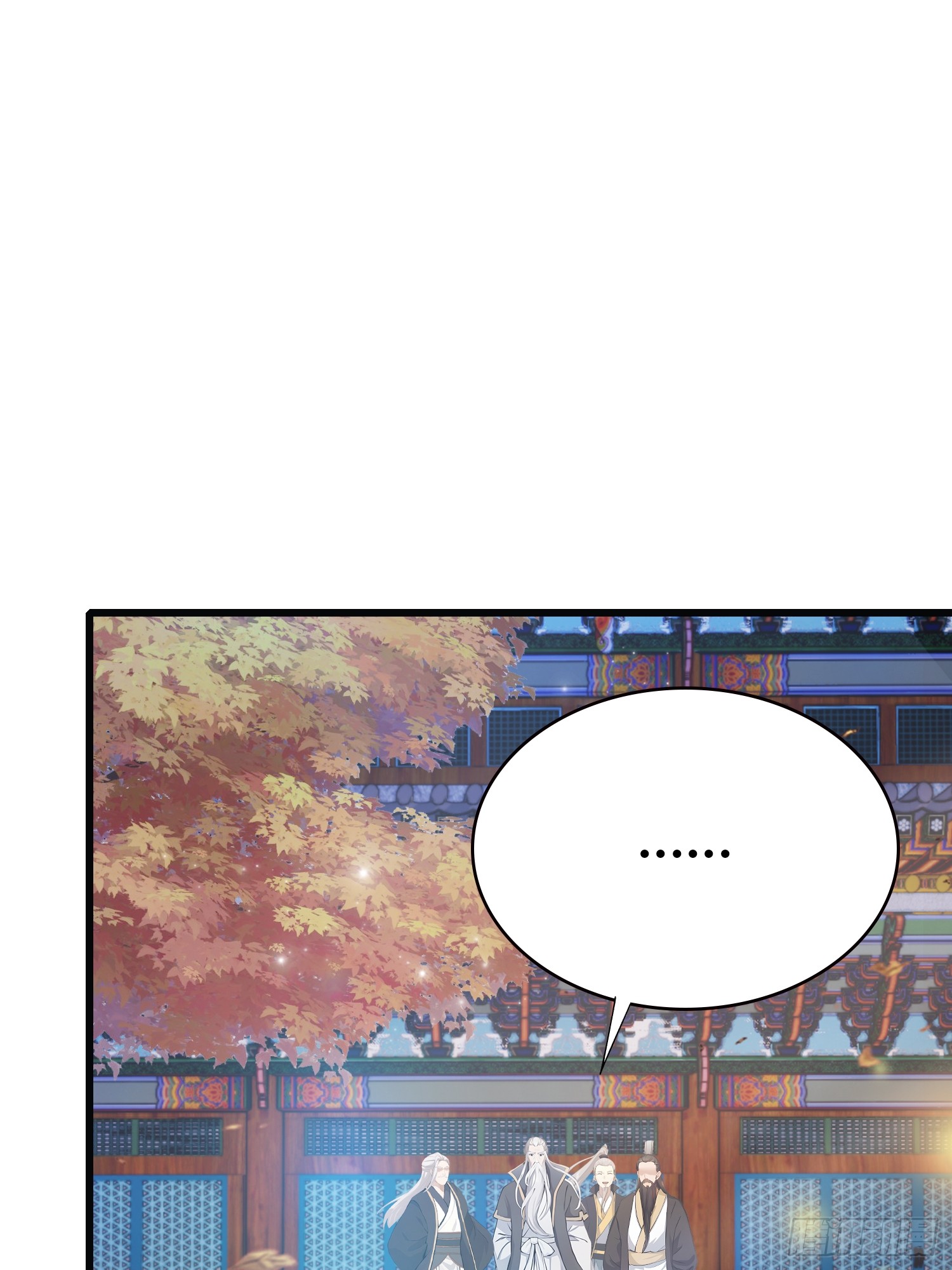 ข้านี่แหละไร้เทียมทาน ตอนที่ 10 หน้า 52