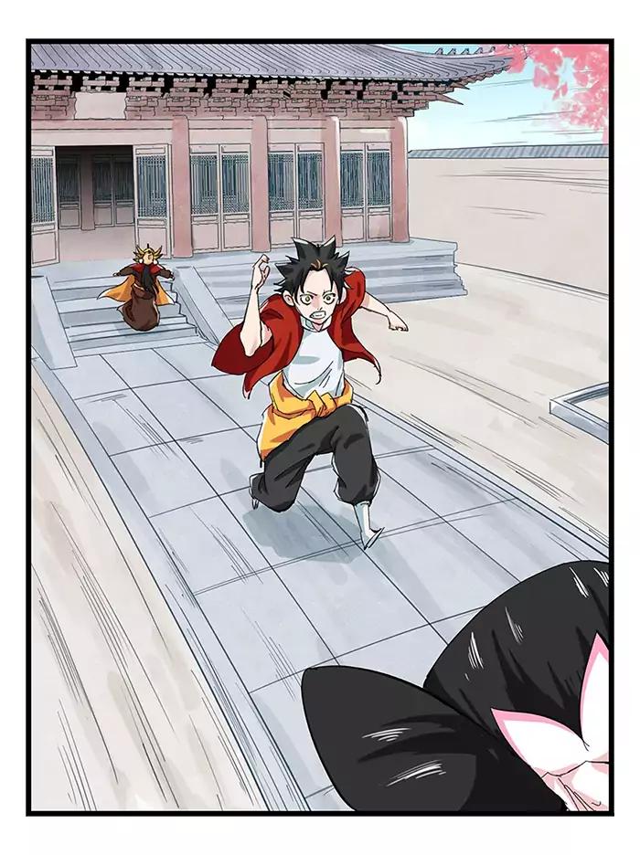 หอคอยสู่สวรรค์ ตอนที่ 28 หน้า 8