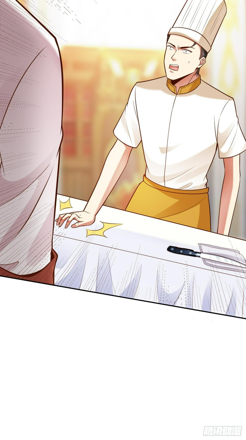 ฉันสุ่มตัวตนใหม่ทุกสัปดาห์ ตอนที่ 58 หน้า 56