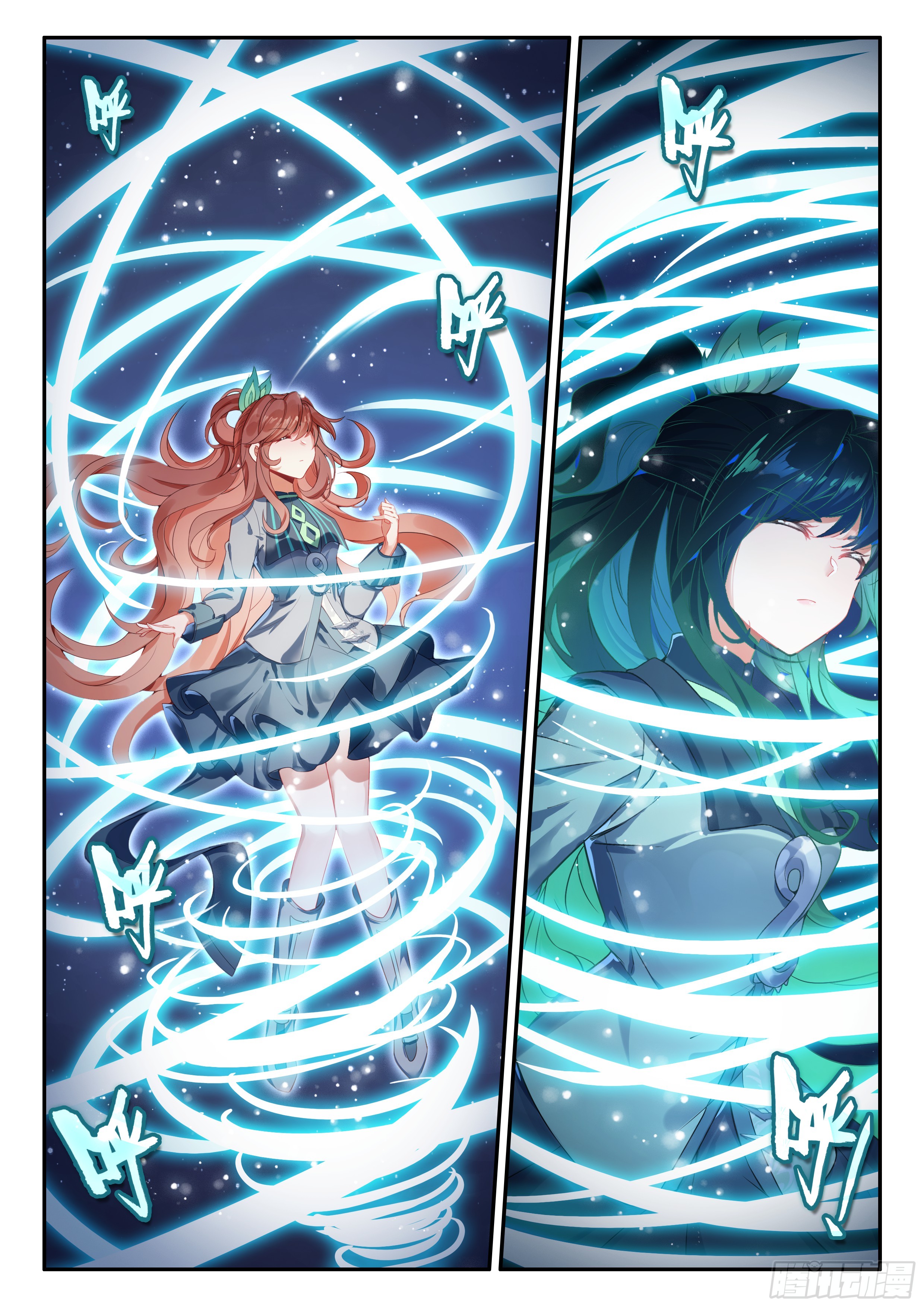 Douluo Dalu 5 - Rebirth of Tang san ตอนที่ 184 หน้า 5