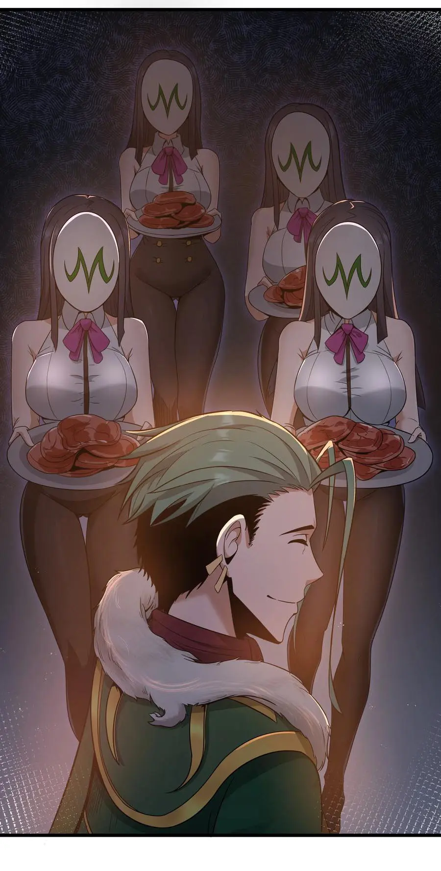 ผู้กล้าอย่างข้าจะพิชิตโลกาด้วยเงิน ( This Hero is a Money Supremacist ) ตอนที่ 4 หน้า 17