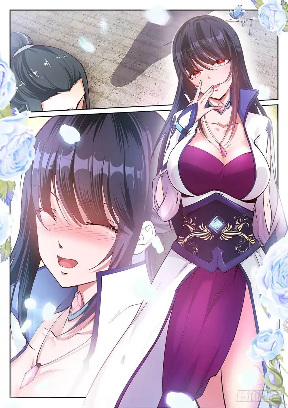 Against the Gods - อสูรพลิกฟ้า ตอนที่ 54 หน้า 7