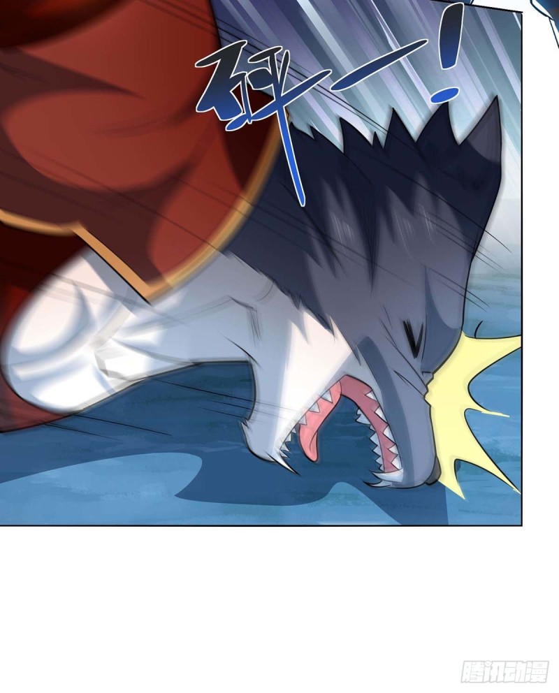 จักรพรรดิ 80,000 ปี ตอนที่ 101 หน้า 5