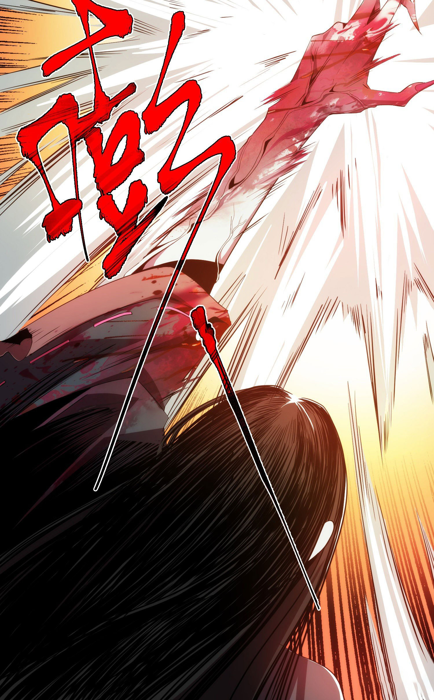 THE HIDDEN BLADE - คมมีดปีศาจ ตอนที่ 2 หน้า 28