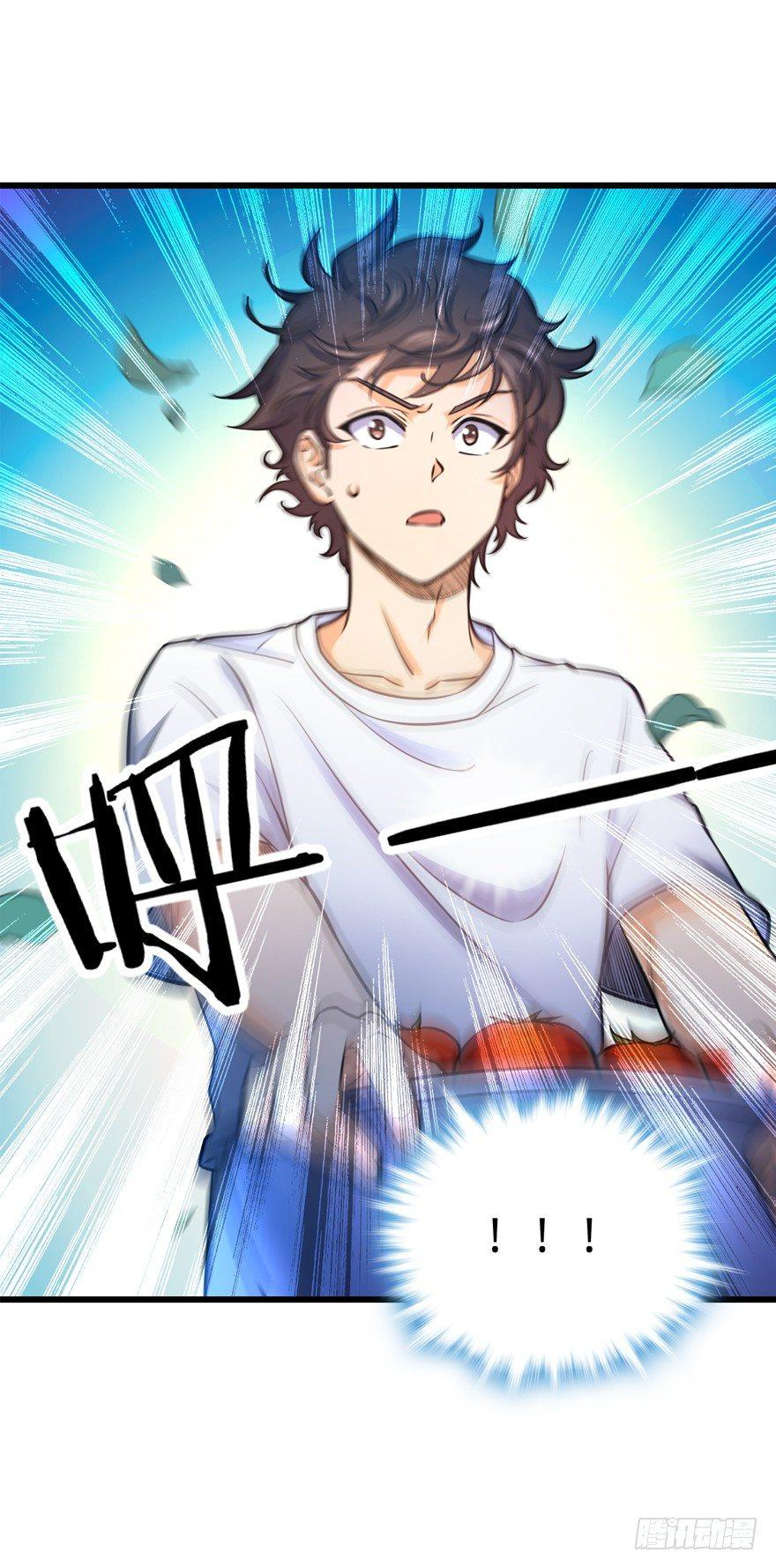 The new life of the Kuan King-ชีวิตใหม่ของราชาจอมกวน ตอนที่ 14 หน้า 54