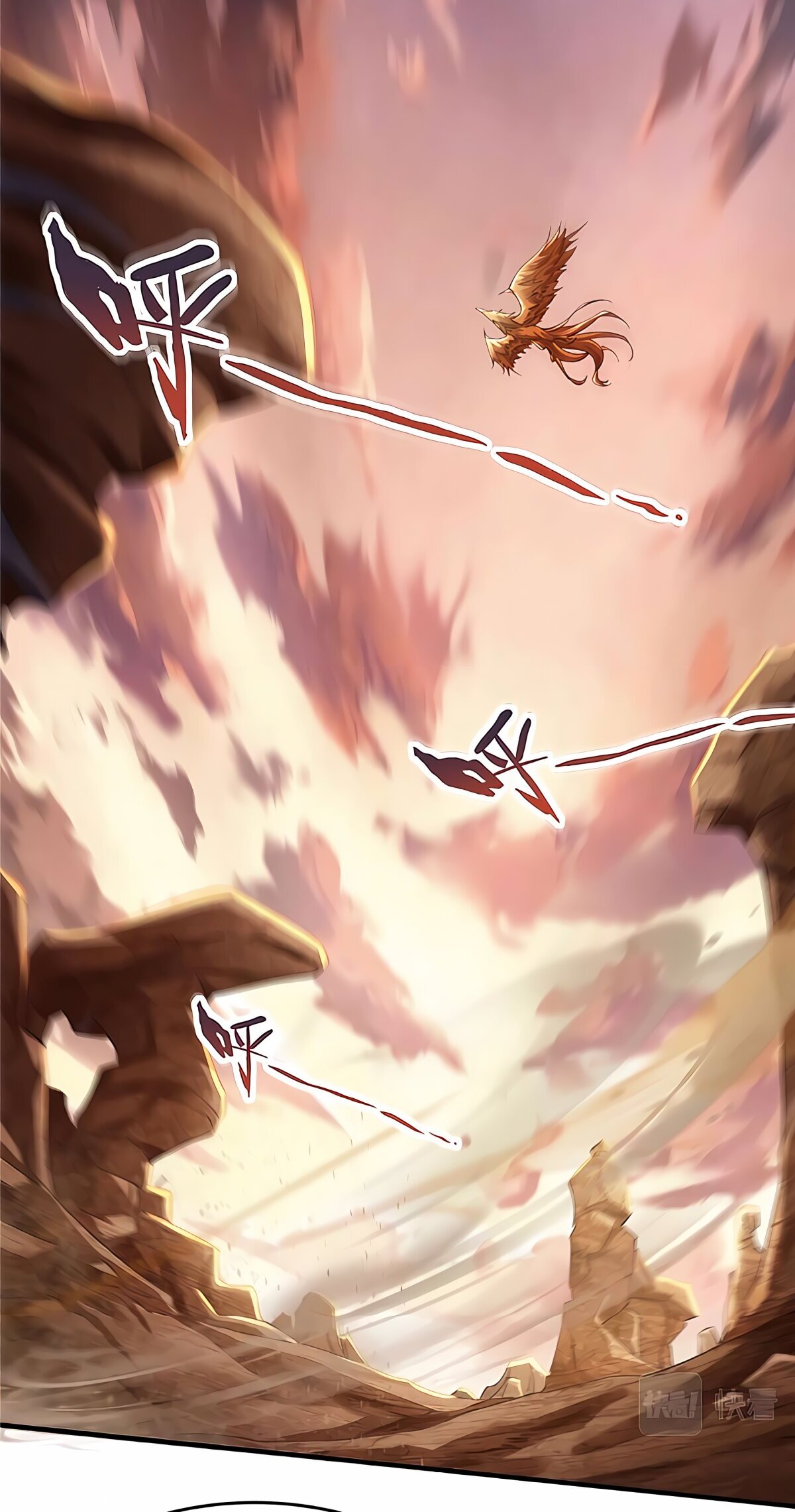 Starting with the Transmigration เกิดใหม่ในต่างโลกกับระบบคำสาปมรณะ (ชนจีน) ตอนที่ 23 หน้า 44