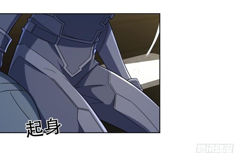 THE FIRST ORDER ตอนที่ 134 หน้า 24